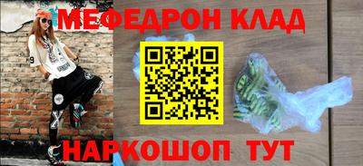 COCAINE Изобильный