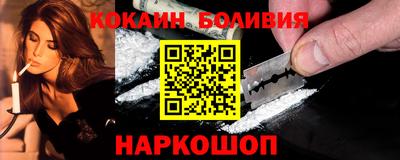спиды Кандалакша