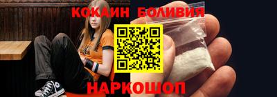 спиды Кандалакша