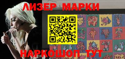 спиды Кандалакша
