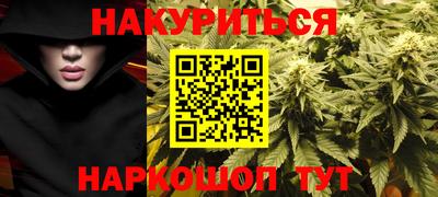 стафф Ирбит
