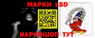 прущие грибы Канаш
