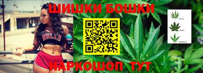 спиды Кандалакша