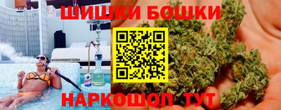 спиды Кандалакша