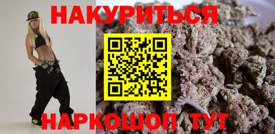 эйфоретик Камышлов