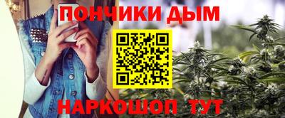 спиды Кандалакша