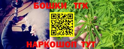 эйфоретик Камышлов