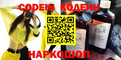 спиды Кандалакша