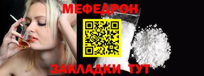 прущие грибы Канаш