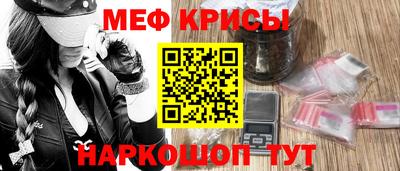 спиды Кандалакша