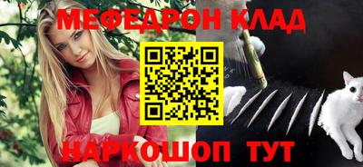 спиды Кандалакша