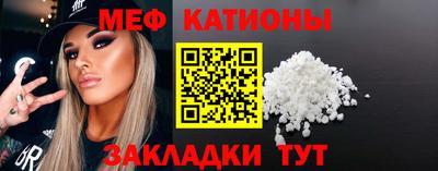 прущие грибы Канаш